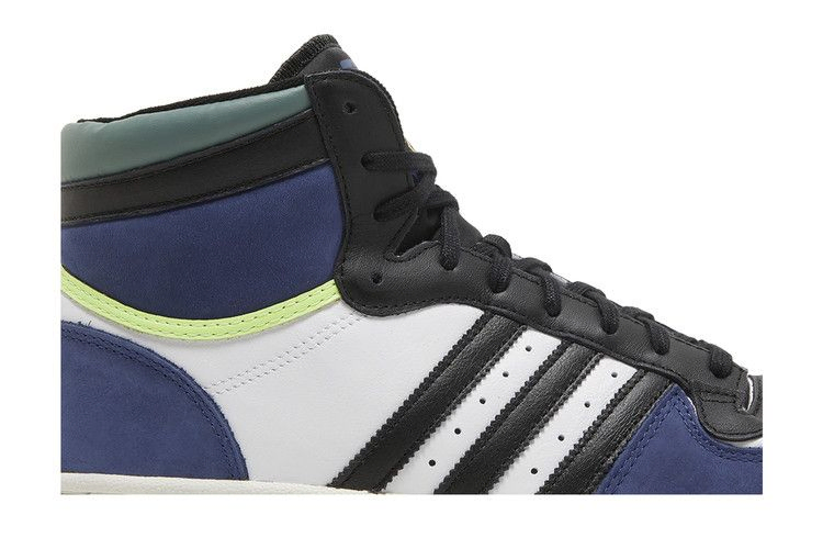 Кроссовки Donovan Mitchell x adidas Top Ten High RB 'D.O.N.'