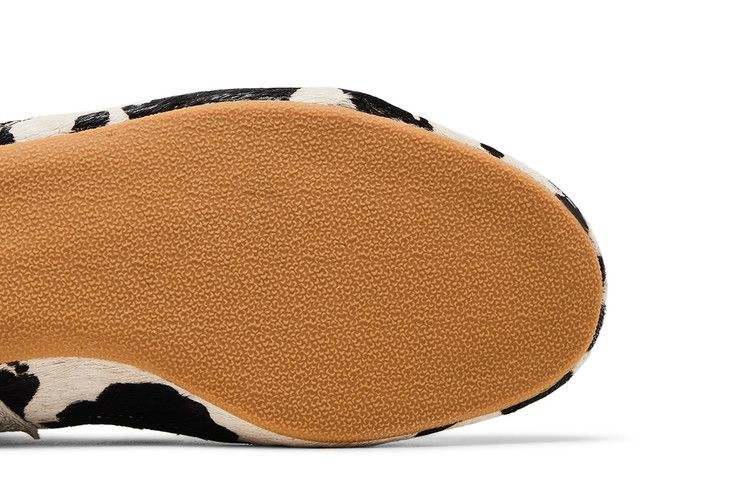 Кроссовки adidas Wmns Rasant Mid 'Cow Print'