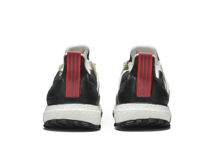 Кроссовки Adidas UltraBoost All Terrain 'Off White Grey Black'