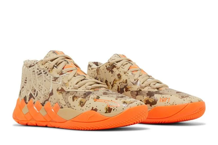 Krossovki-Puma-MB.01-Jr-Digital-Camo-7