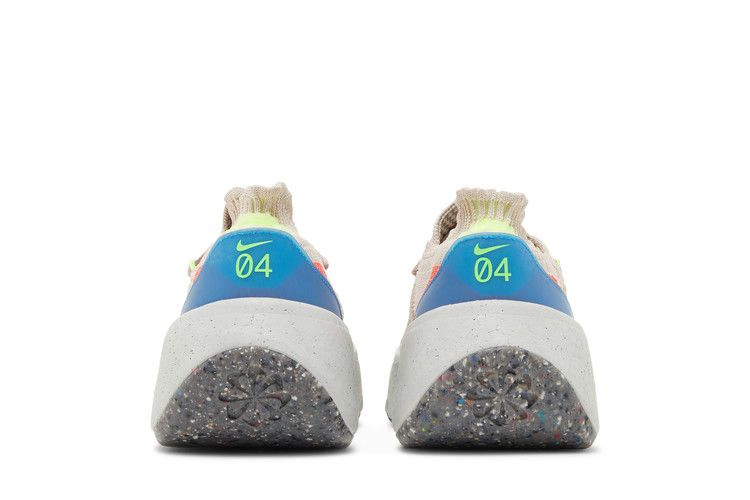 Кроссовки Nike Wmns Space Hippie 04 'Cave Stone'