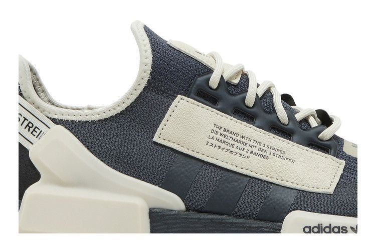Кроссовки Adidas NMD_R1 V2 'Carbon Savannah'