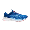novablast-tuna-blue-1011a681-400-100x100