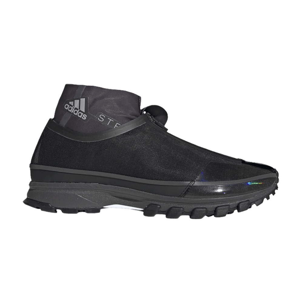 Кроссовки Stella McCartney x adidas Wmns Adizero XT 'Utility Black Iron Metallic'