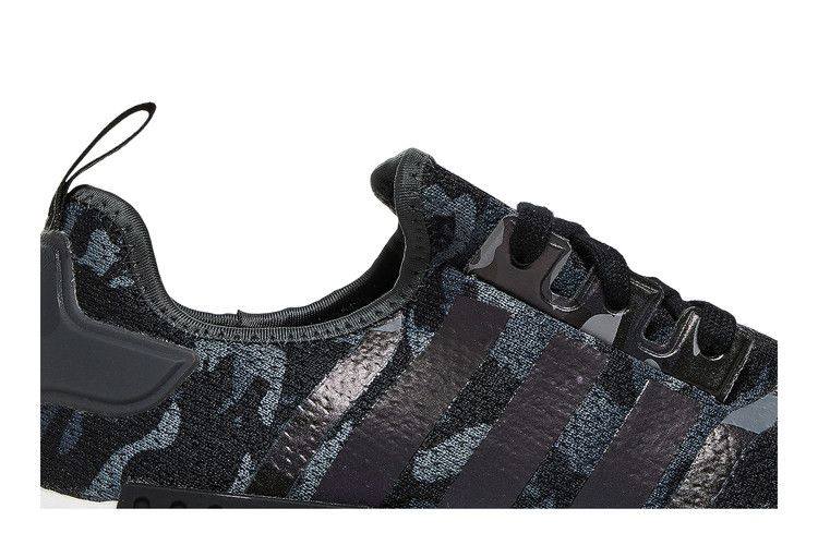 Кроссовки adidas NMD_R1 'Grey Camo'