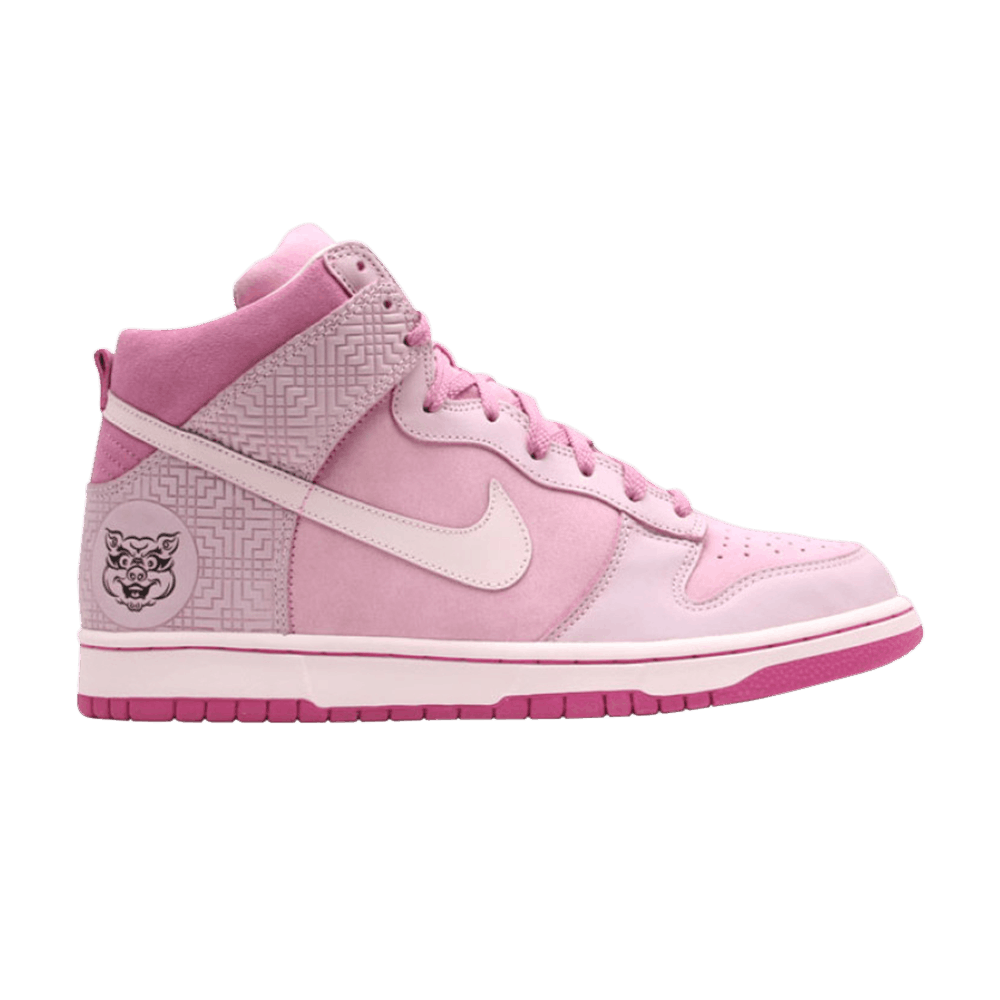 Кроссовки Nike Dunk High 'Year Of The Pig'