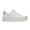 wmns-japan-s-pf-white-space-lavender-1202a496-100-100x100