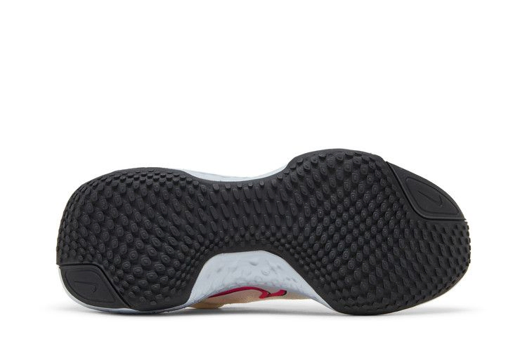 Кроссовки Nike ZoomX Invincible Run Flyknit 'Phantom'