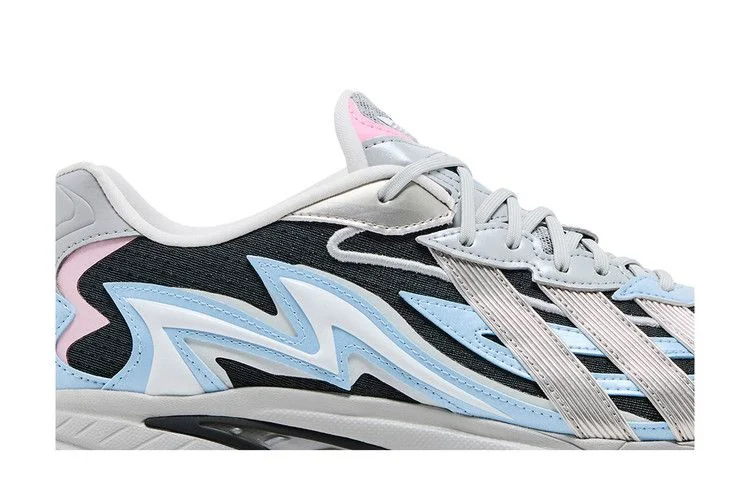 Кроссовки adidas Orketro 2.0 'Carbon Metallic Silver'