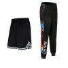 Daiong-Color-Nets-Pants-Set-100x100
