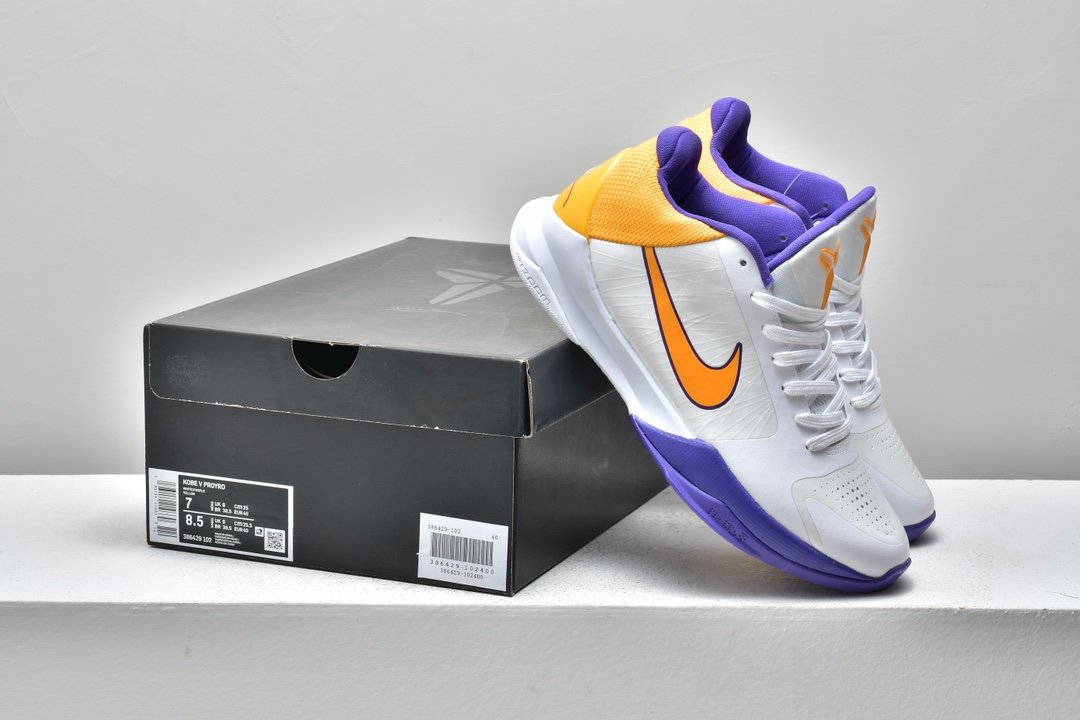 Nike-Zoom-Kobe-5-Lakers-9