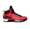 adidas-D-Rose-6-Boost-Mcdonalds-All-American-100x100