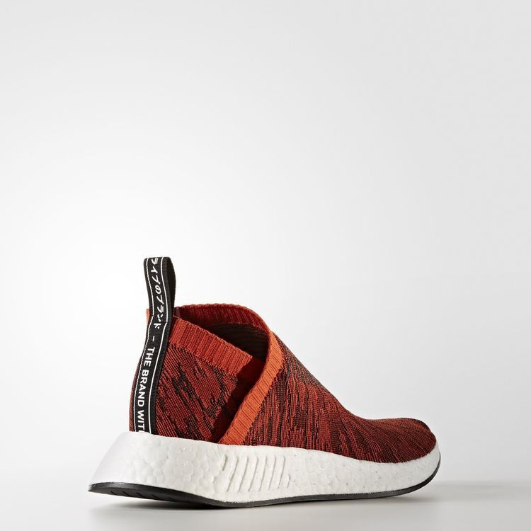 Кроссовки Adidas NMD_CS2 Primeknit 'Red Glitch'
