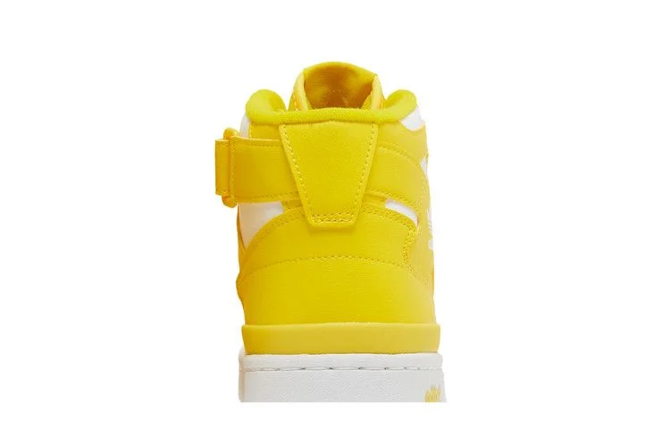 Krossovki-Adidas-Forum-Mid-Yellow-6