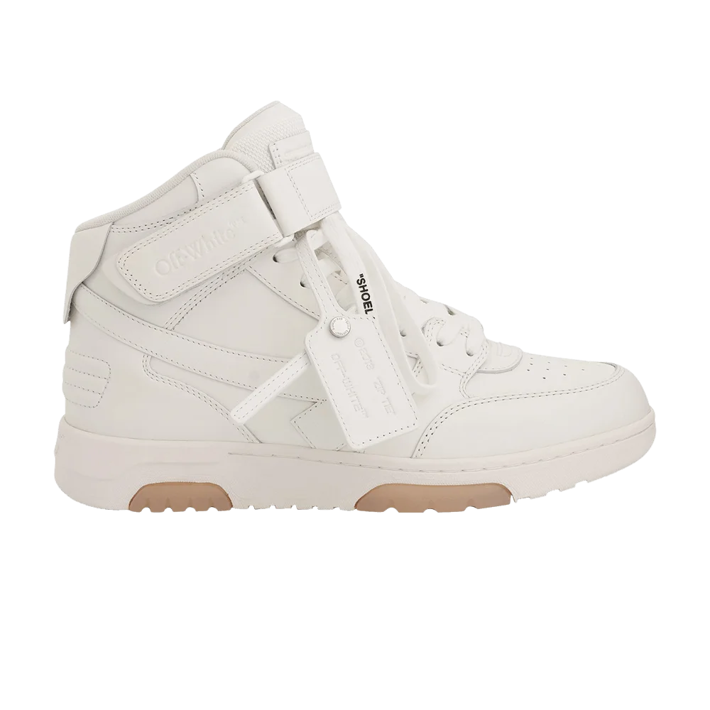 Krossovki-Off-White-Out-Of-Office-Mid-White-Beige-Sole