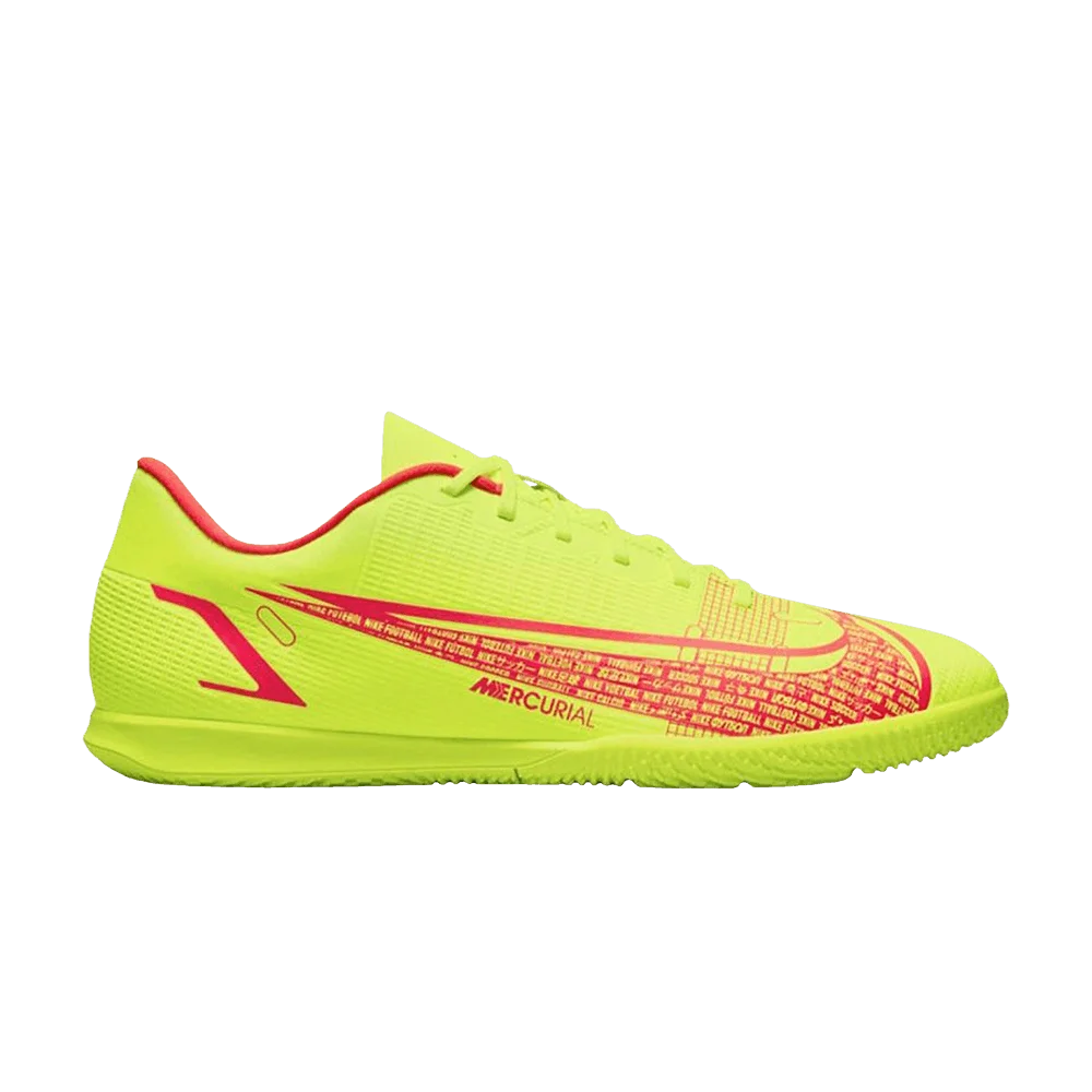 Krossovki-Nike-Mercurial-Vapor-14-Club-IC-Motivation-Pack