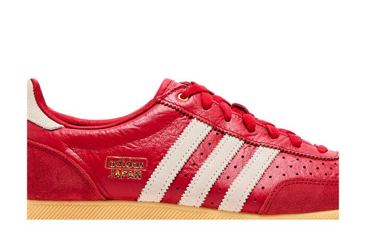 Кроссовки adidas Wmns Japan 'Scarlet'