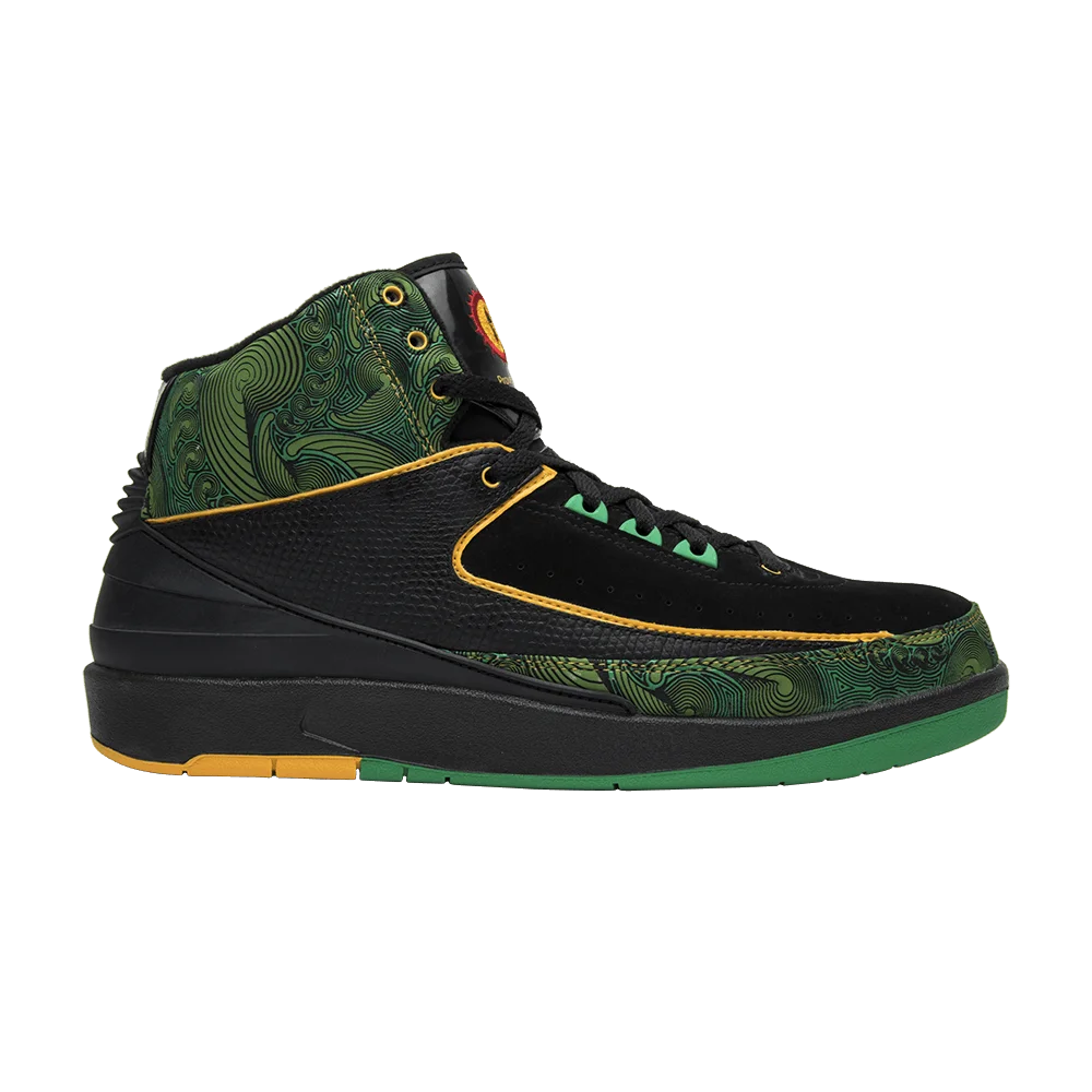 Krossovki-Air-Jordan-2-High-Doernbecher