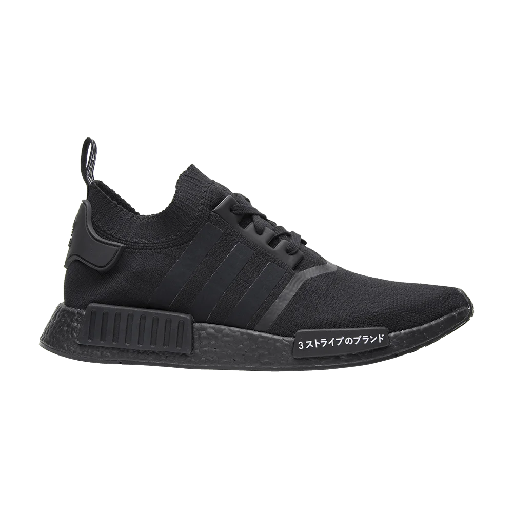 Krossovki-adidas-NMD_R1-Primeknit-Japan-Triple-Black