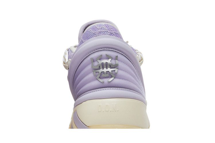 Кроссовки adidas D.O.N. Issue #2 'Christmas Pack - Purple Tint'