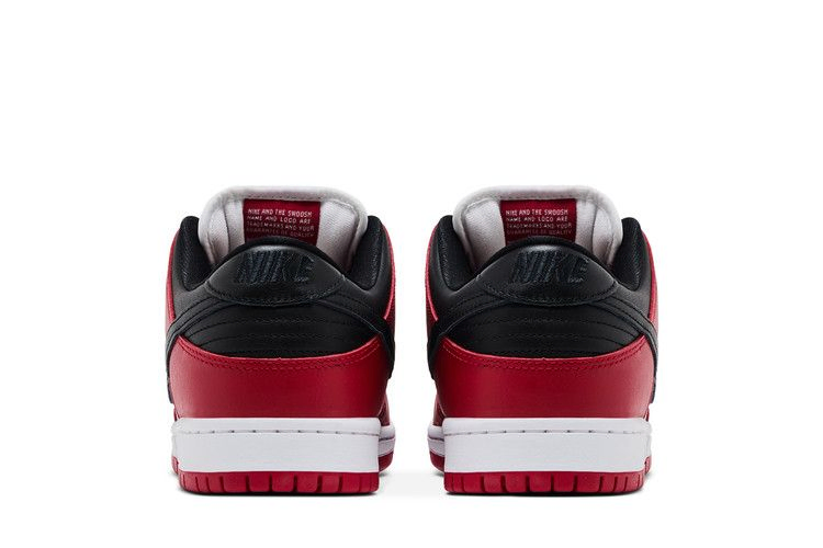 Кроссовки Nike Dunk Low SB 'J-Pack Chicago' 2024