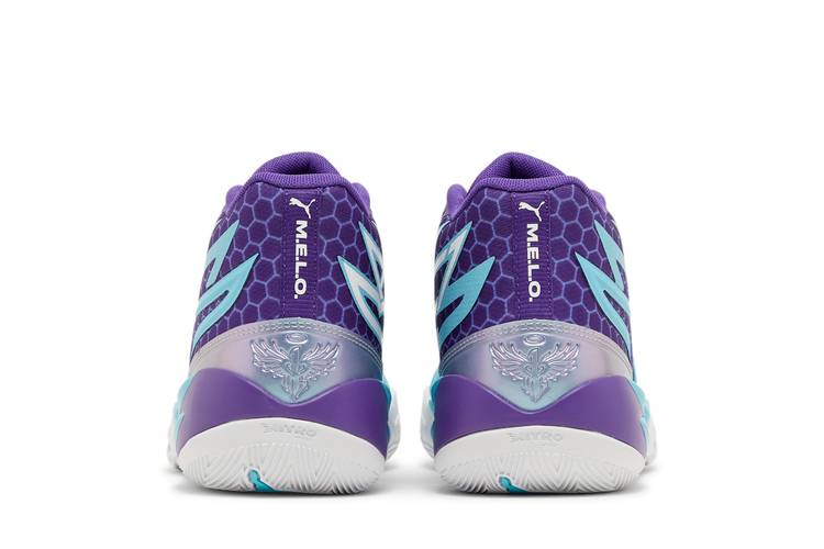 Кроссовки Puma MB.02 Jr 'Queen City'