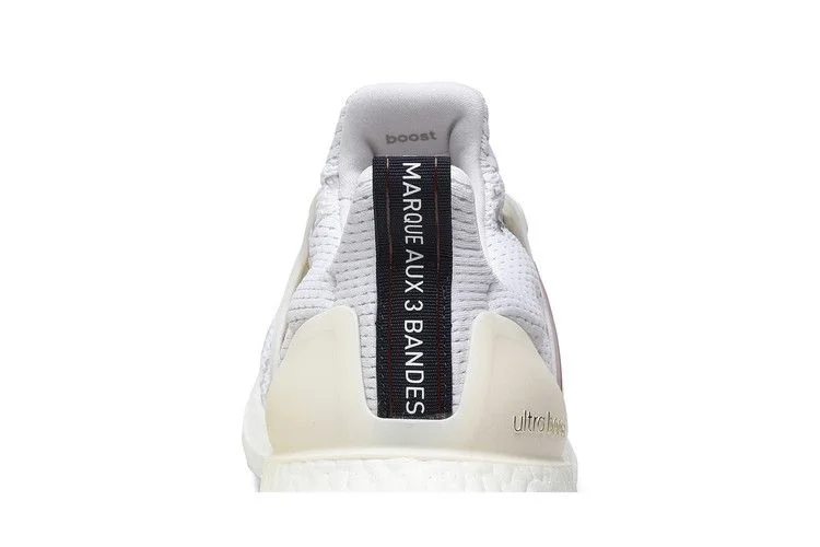 Кроссовки Adidas UltraBoost 2.0 'City Series Paris'