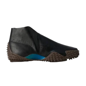 aries-x-mostro-mid-black-chocolate-401192-01-300x300