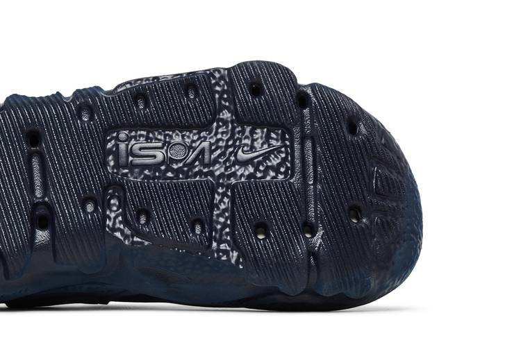 Кроссовки Nike ISPA Universal 'Midnight Navy'