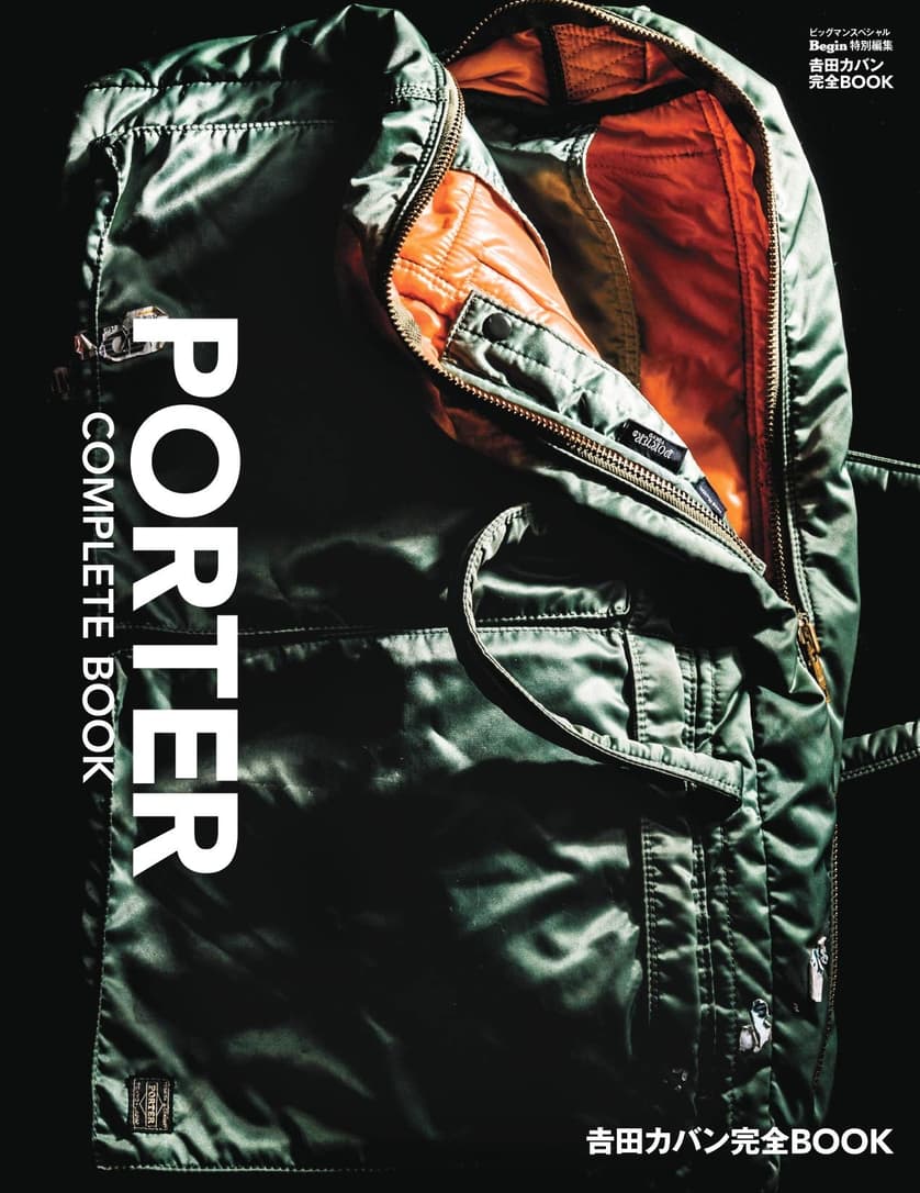 BOOK-PORTER-COMPLETE-BOOK-Begin