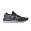 Wmns-Asics-Gel-Nimbus-23-Knit-Sheet-Rock-100x100