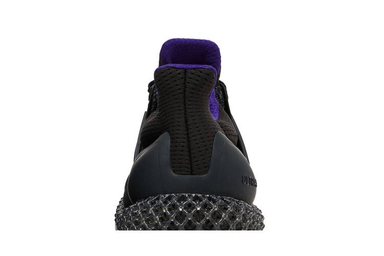 Кроссовки Rich Mnisi x adidas Ultra 4D 'Pride - Black College Purple'