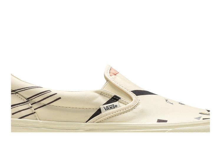 Кроссовки Vans MoMA x Classic Slip-On 'Vasily Kandinsky's Orange'
