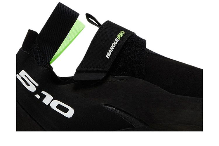 Кроссовки Adidas Five Ten Hiangle 'Black Signal Green'
