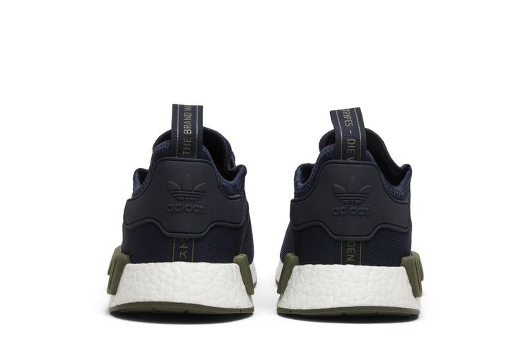 finishline-x-nmd_r1-collegiate-navy-ac7065-bgn_05